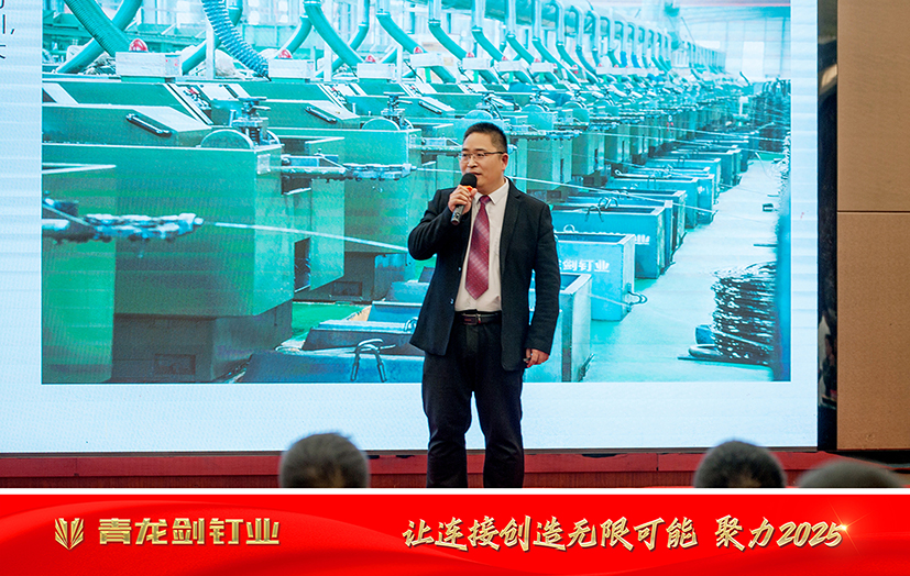 微信圖片_20250111090625 拷貝.jpg